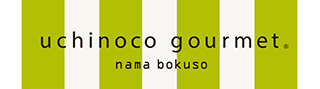 uchinoco gourmet nama bokuso